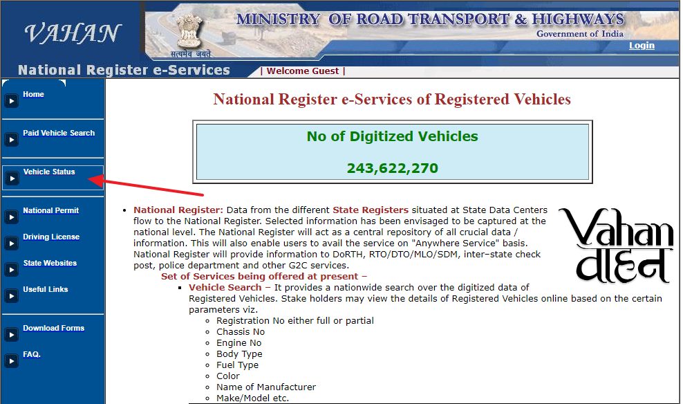 How To Trace Vehicle Owner Name by Vehicle Number